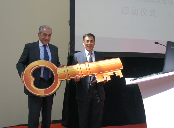 駐華大使贈與世貿通“金鑰匙”