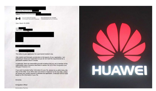 加拿大移民，加拿大拒絕華為移民申請，華為員工移民