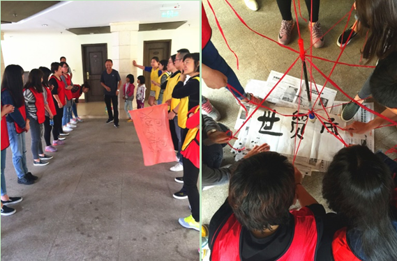 世貿通移民集團上海公司，美國投資移民930遞案