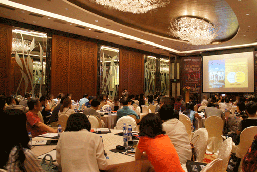 世貿(mào)通，美國移民月，美國投資移民