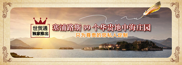 為孩子教育 選擇哪個(gè)階段移民最合適？