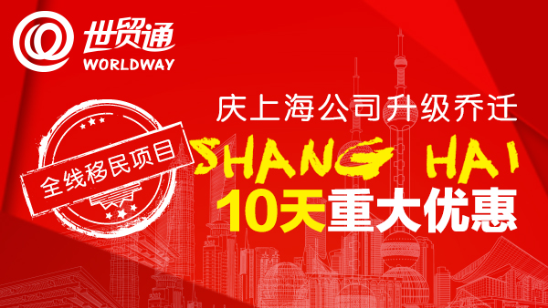 人民幣匯率中間價12連跌 什么方法能讓資產保值