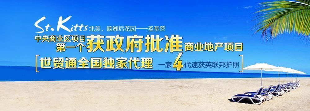 http://www.9town.net/zhuanti/sjc/20141229/