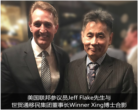 辦理美國(guó)移民重慶哪家移民中介靠譜？