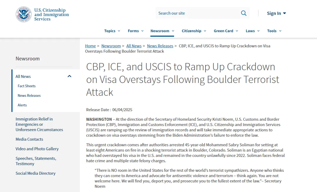 根據國土安全部長的指示，美國海關與邊境保護局(CBP)、移民與海關執法局(ICE)以及美國移民局(USCIS)將加緊審查移民記錄，并立即采取適當行動，打擊因拜登政府未能執行法律而導致的簽證逾期問題。