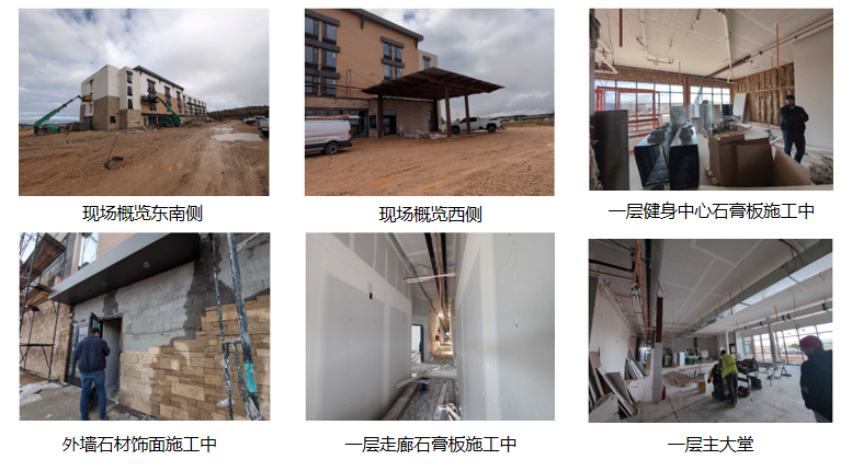 項目現況：綠卡快車道全面暢通